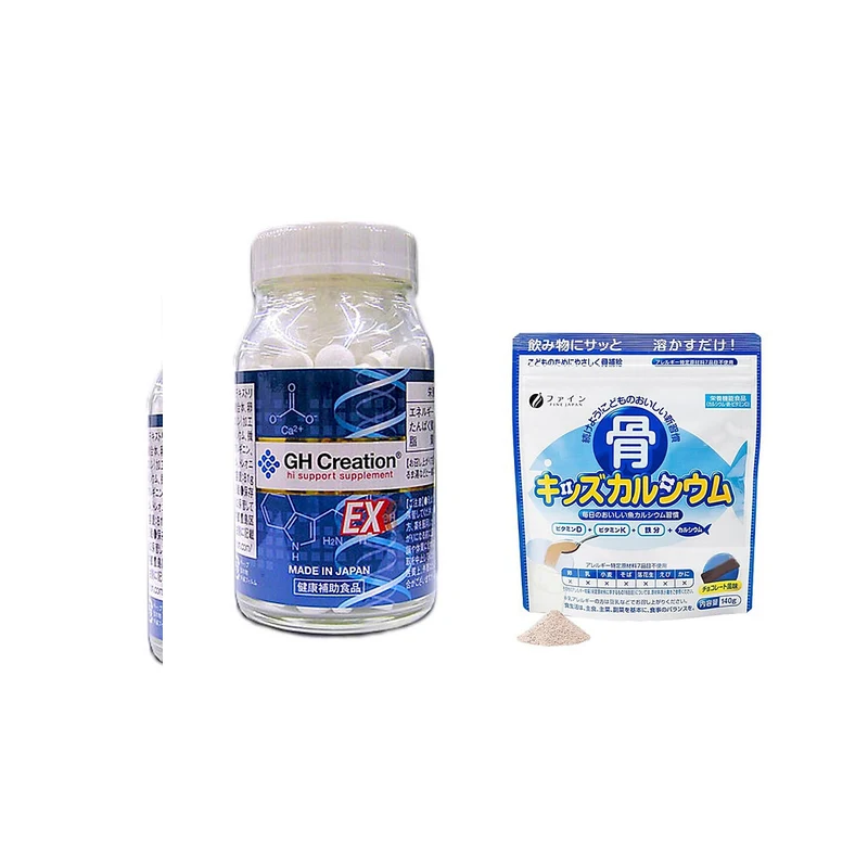 Combo 3 Viên Đông Trùng Hạ Thảo 120 Viên
