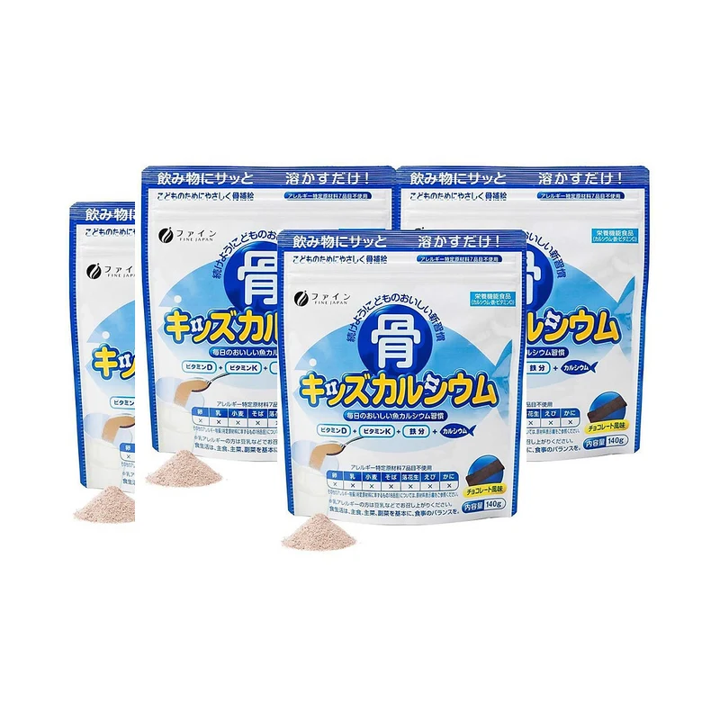 Combo 2 Viên Uống Fucoidan 120 Viên