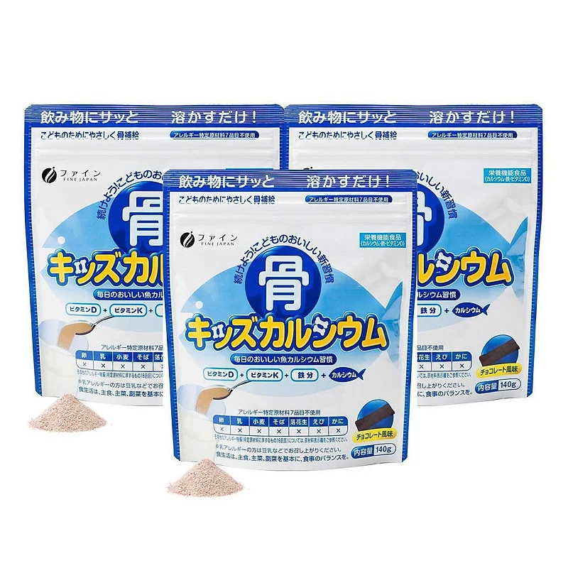 Viên Uống Tảo Nhật Fucoidan 120 Viên